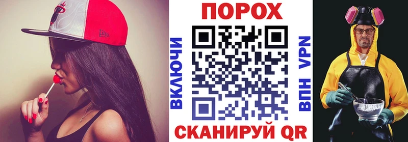 цены   Березники  Amphetamine Розовый 