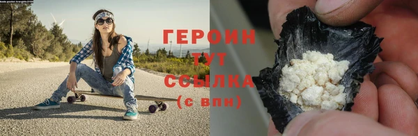 мет Вязьма