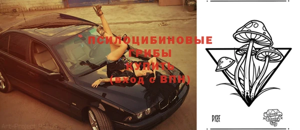 кокаин перу Волоколамск