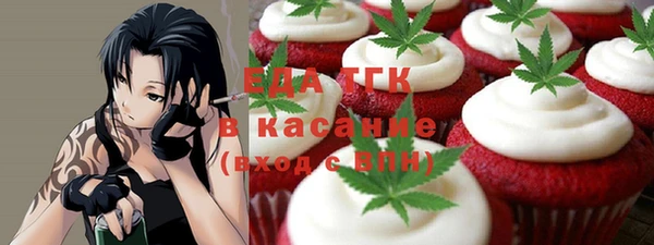 jwh Володарск