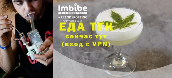 кокаин перу Волоколамск
