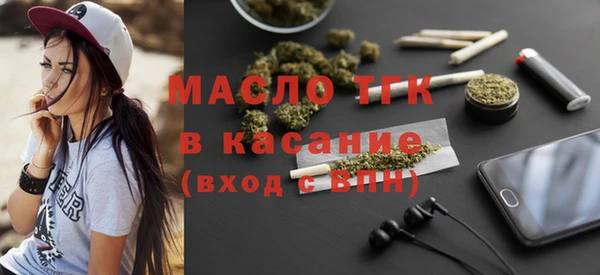 jwh Володарск