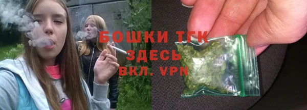 jwh Володарск
