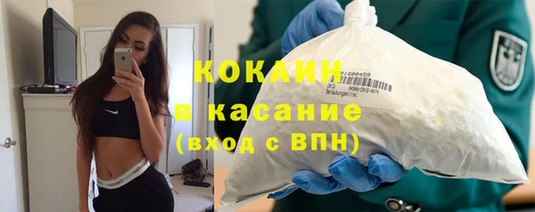 jwh Володарск