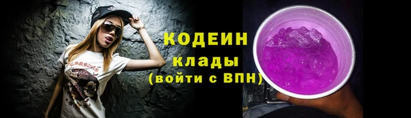 мет Вязьма