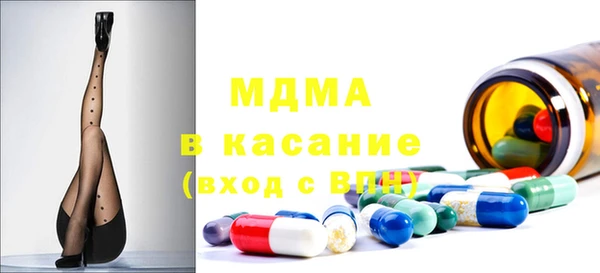 не бодяженный Вязники