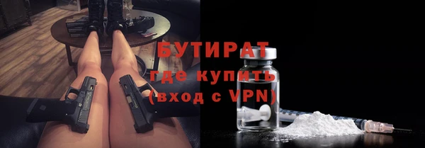 кокаин перу Волоколамск