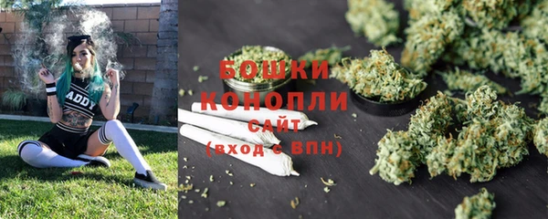jwh Володарск